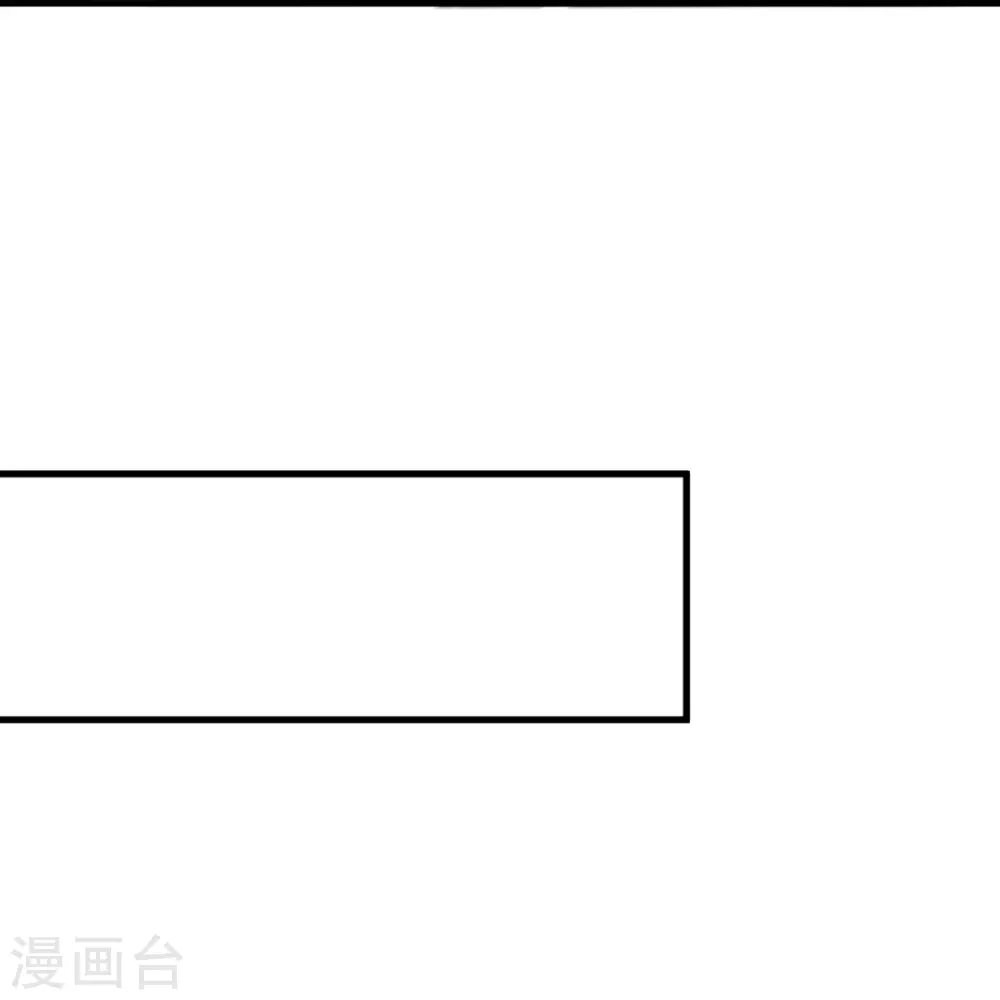 第226话 你死我活！ 第30页