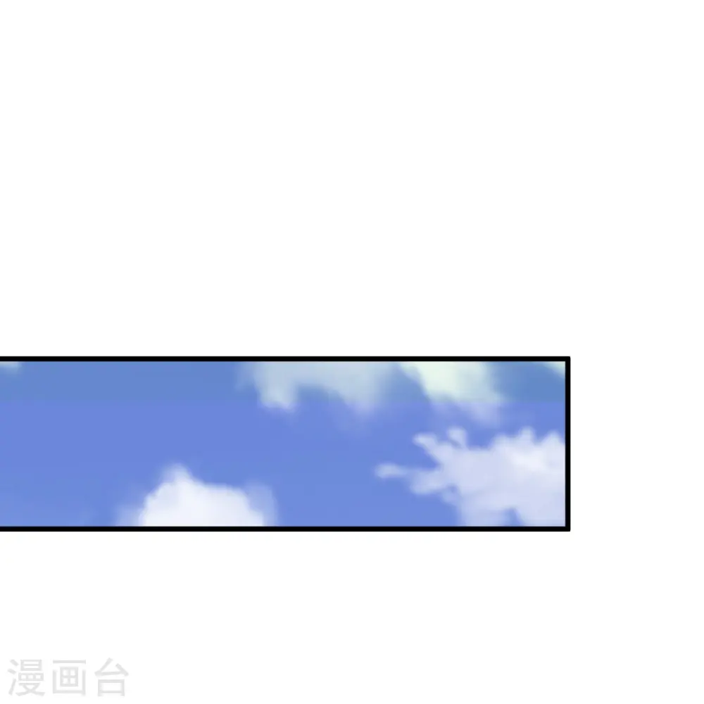 第225话 遇袭 第26页