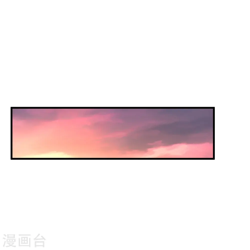第227话 罪不可恕！ 第20页