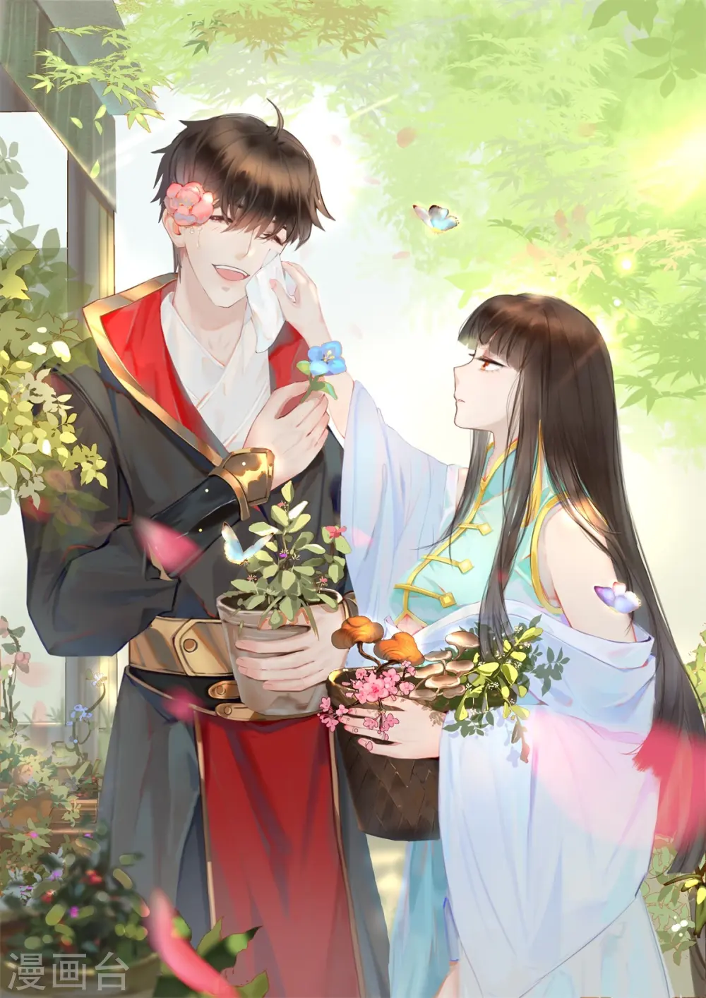 第222话 惊喜吗？ 第1页
