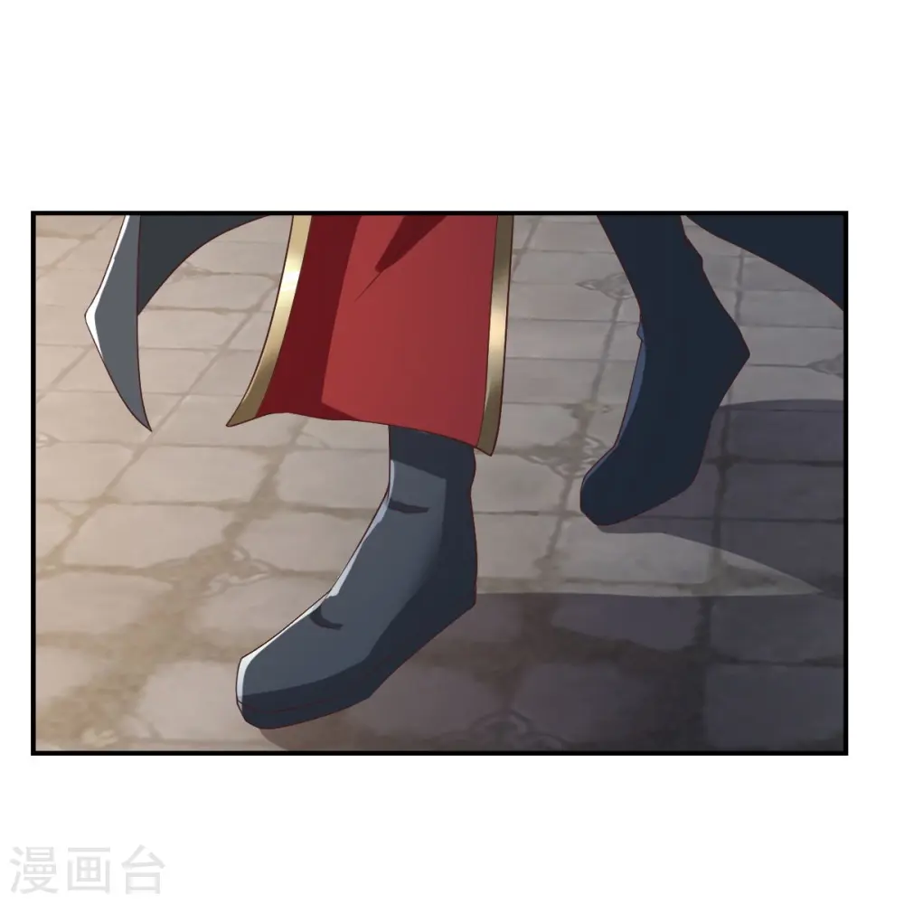 第222话 惊喜吗？ 第13页