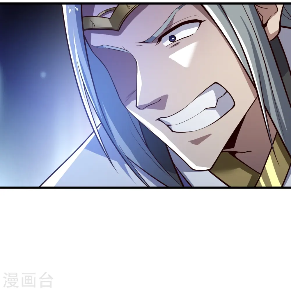 第223话 你这话合意？ 第20页