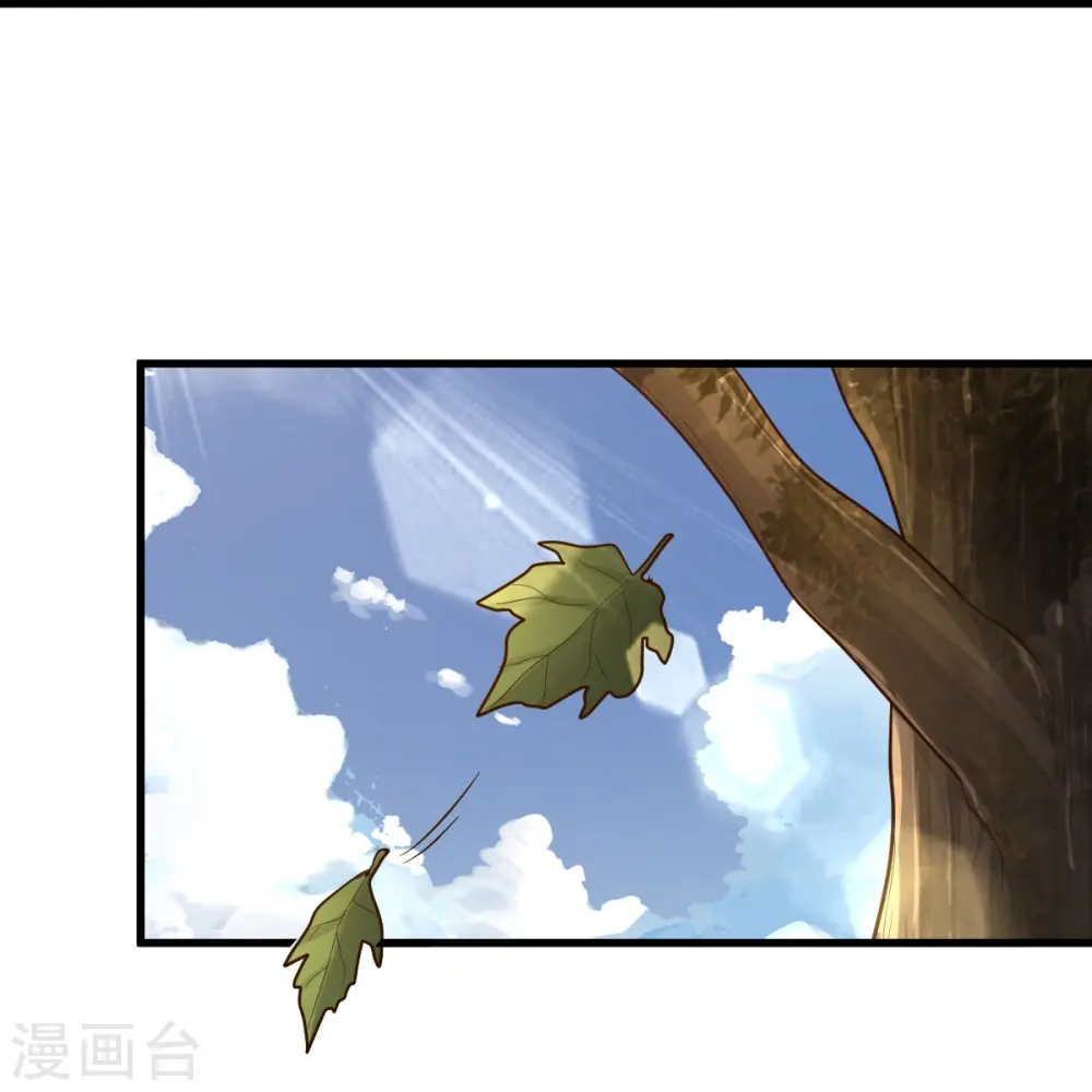 第223话 你这话合意？ 第30页