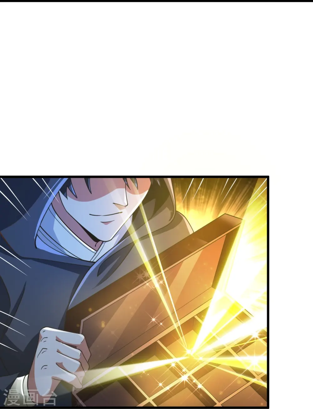 第216话 连环计 第23页