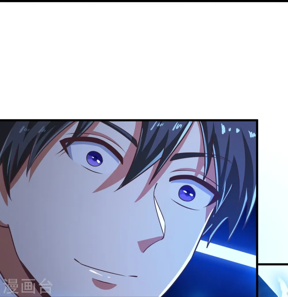 第216话 连环计 第34页