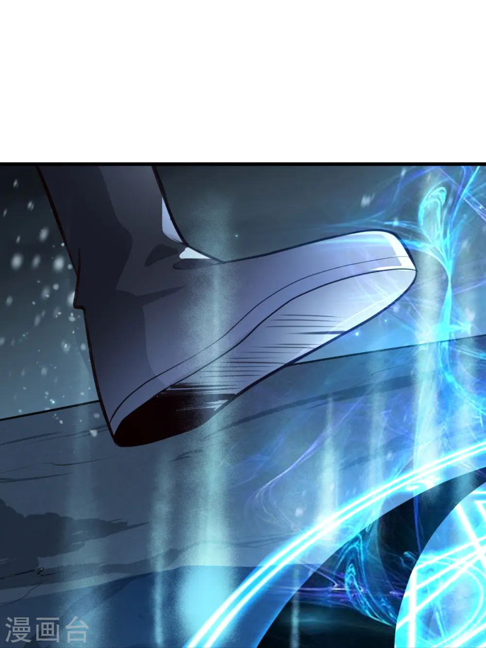 第215话 中计！ 第8页