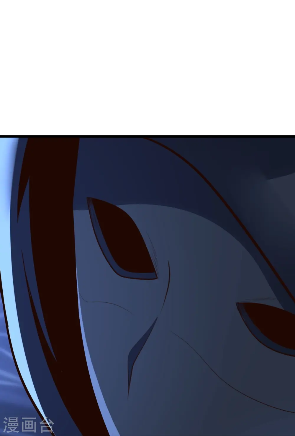 第215话 中计！ 第29页