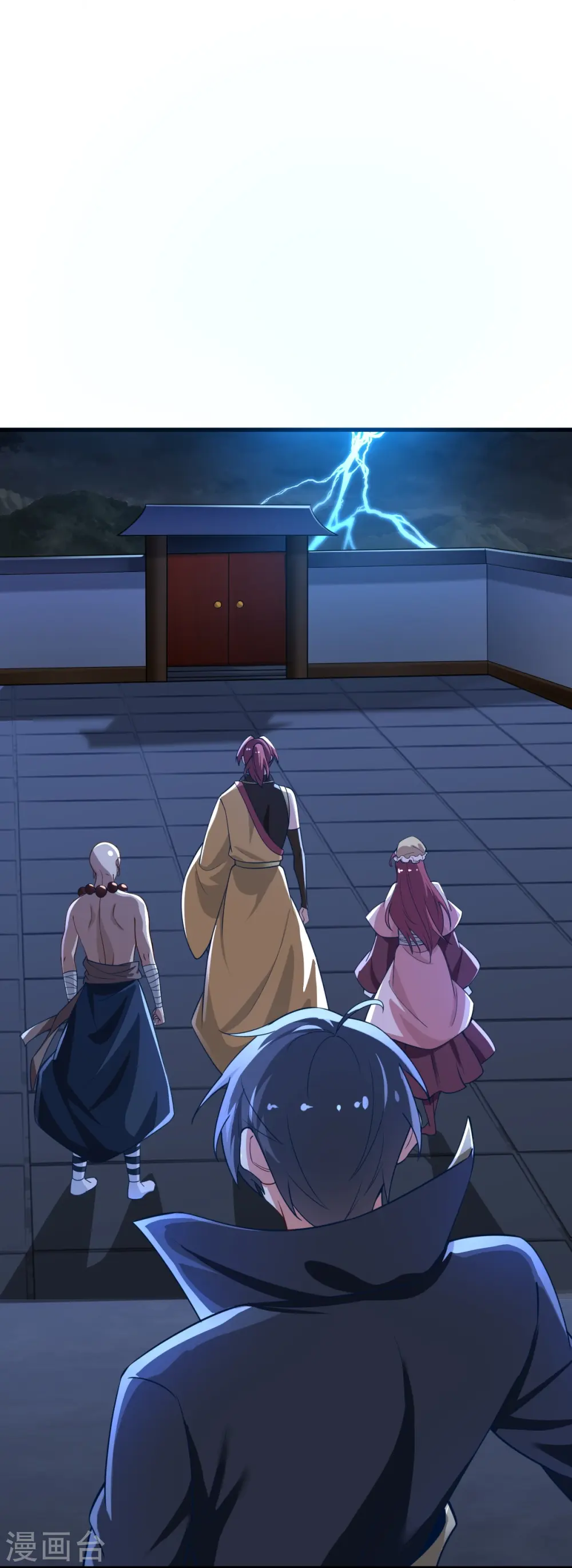 第211话 天阶灵器？ 第22页