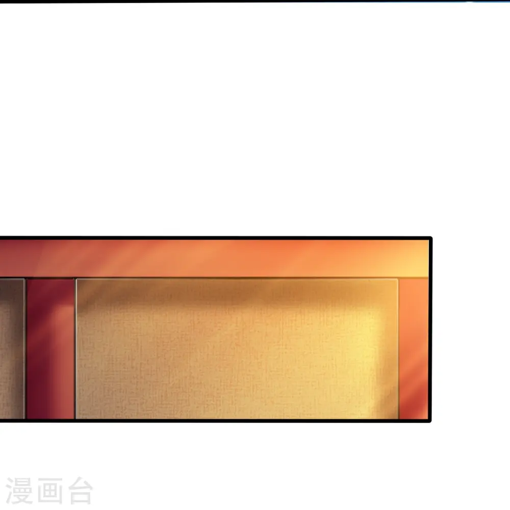 第210话 好，我等你！ 第18页
