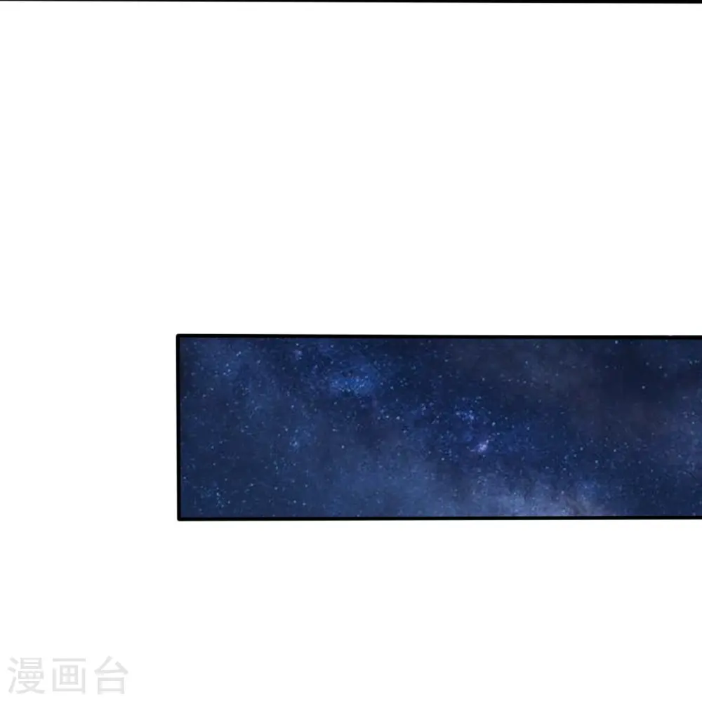 第210话 好，我等你！ 第27页