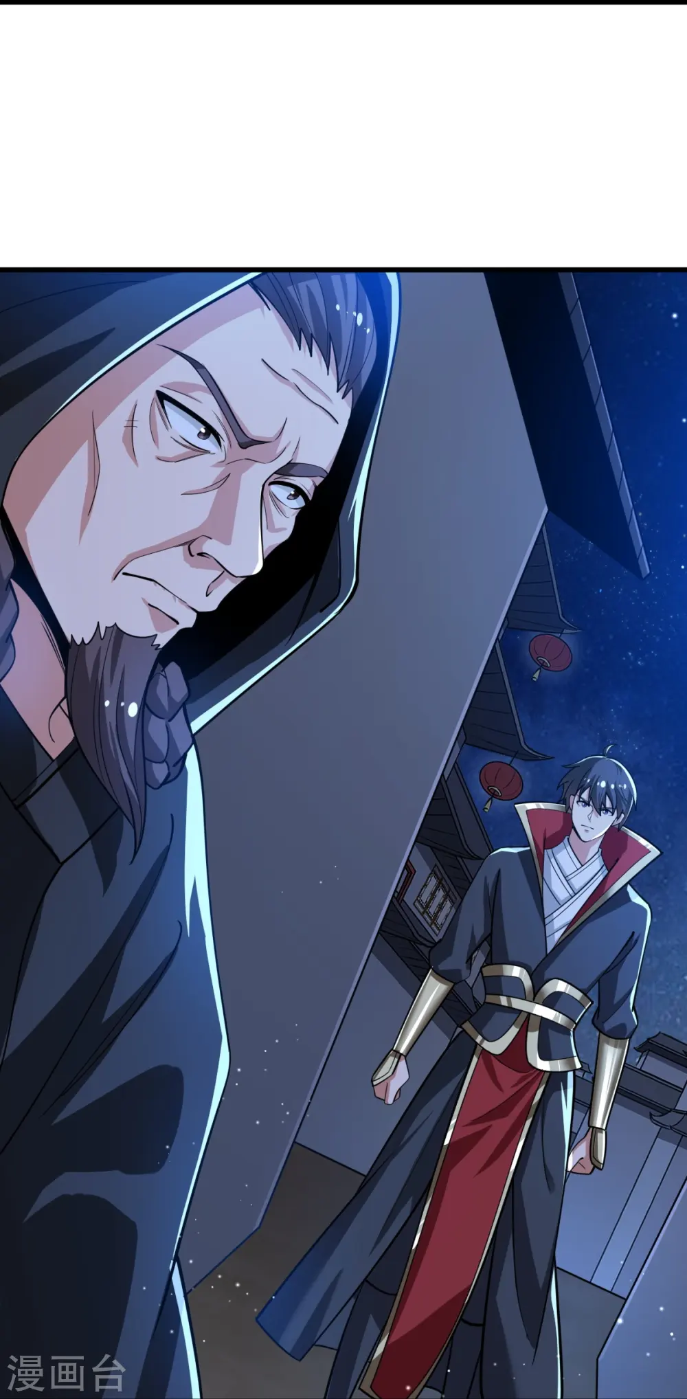 第209话 我绝不让他们得逞！ 第28页