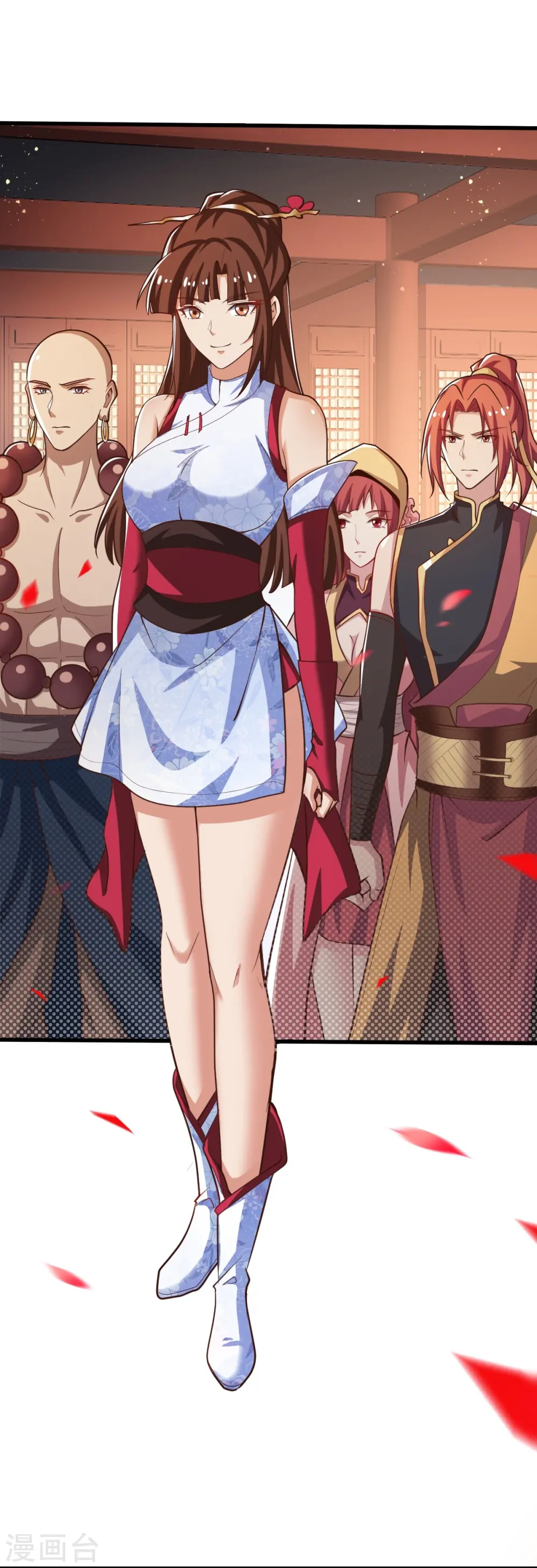 第207话 怎么挣钱？ 第20页