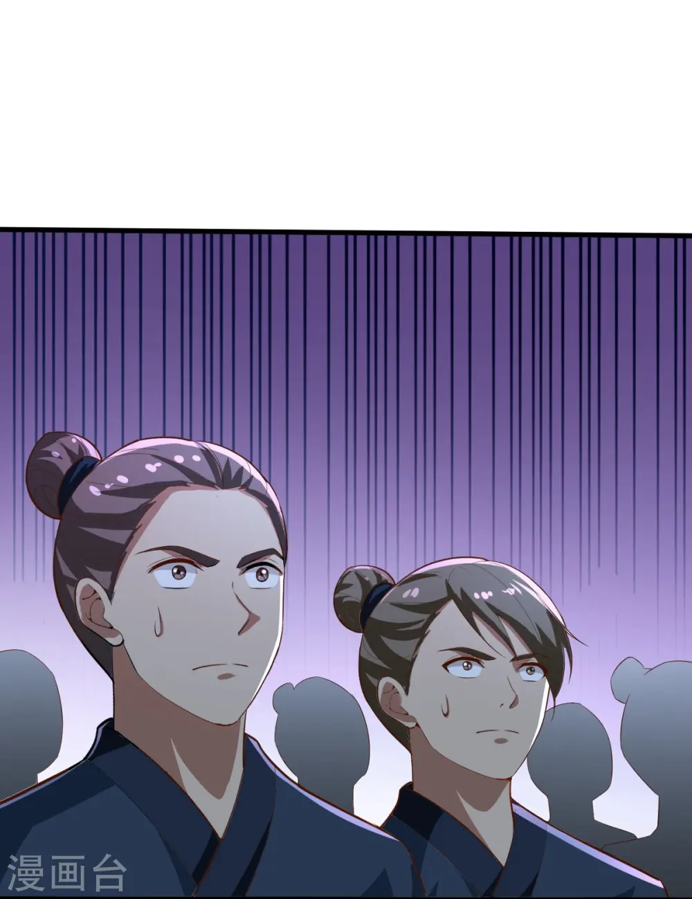 第206话 你不信我？！ 第13页