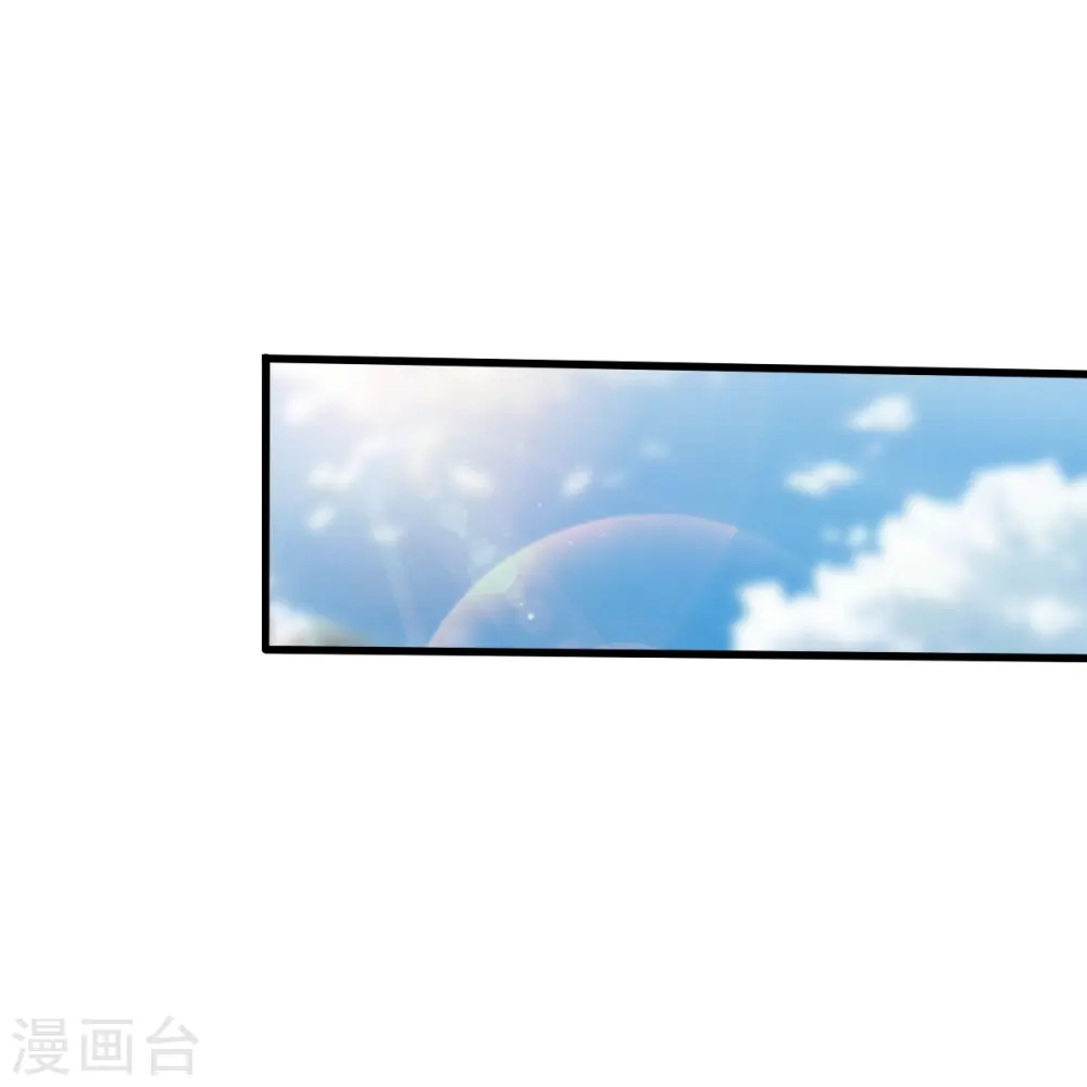 第205话 纪姐，相信我吧。 第24页