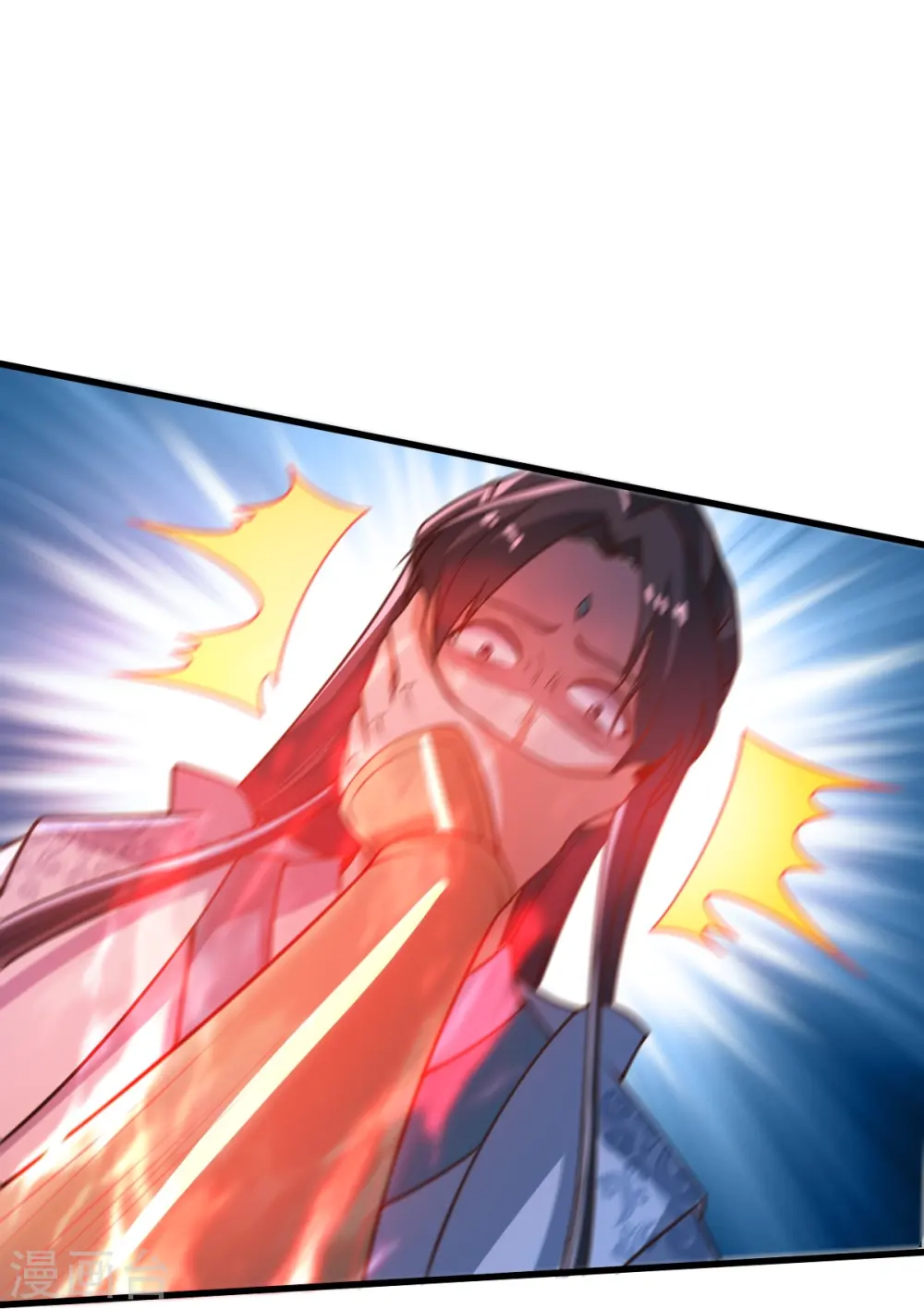第202话 我自由啦！！ 第11页