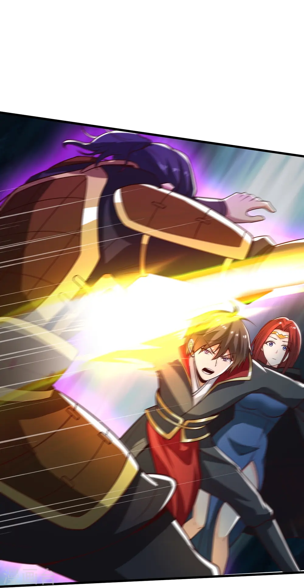 第199话 被，被亲了？ 第5页
