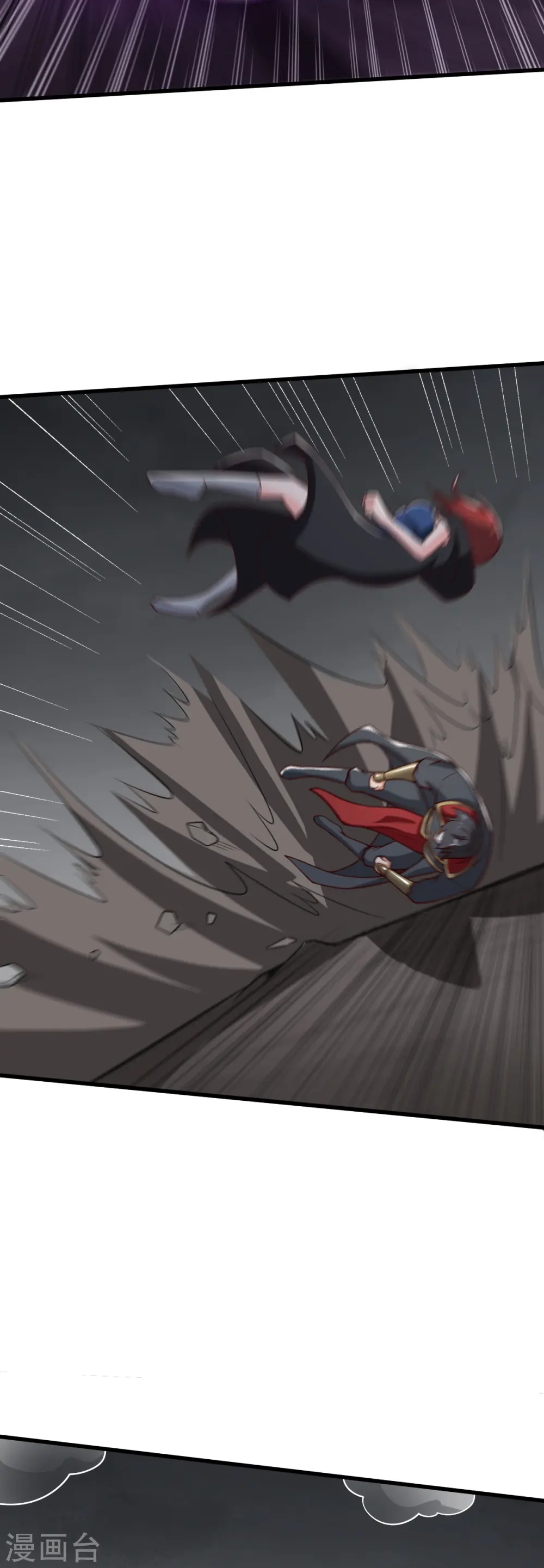 第199话 被，被亲了？ 第22页