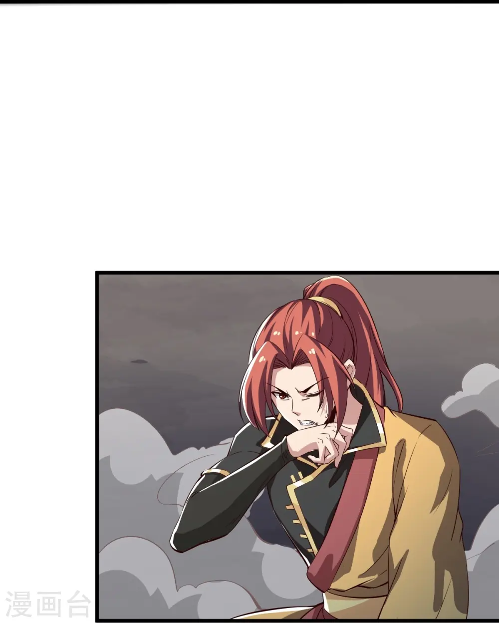 第192话 有两下子 第18页