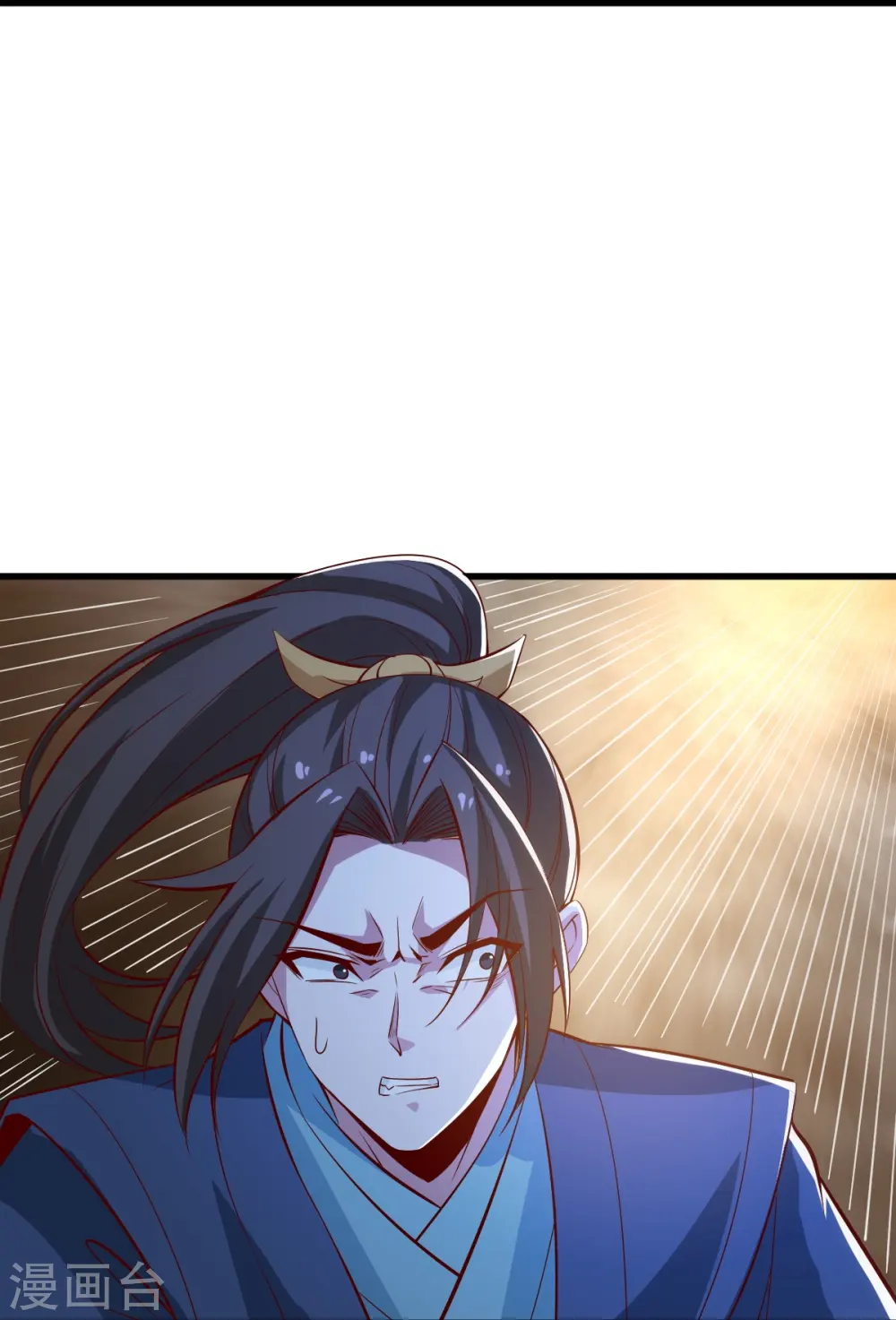 第192话 有两下子 第22页