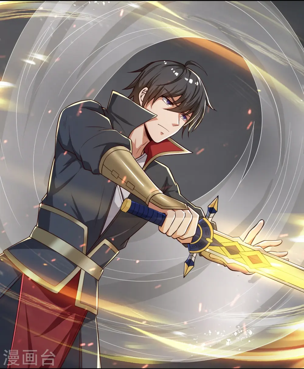 第195话 你竟然玩阴招！ 第7页