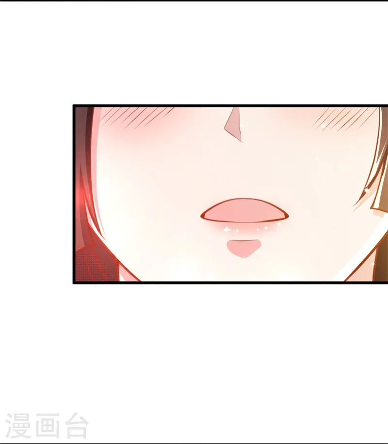 第188话 遇到你，是我最开心的事！ 第9页
