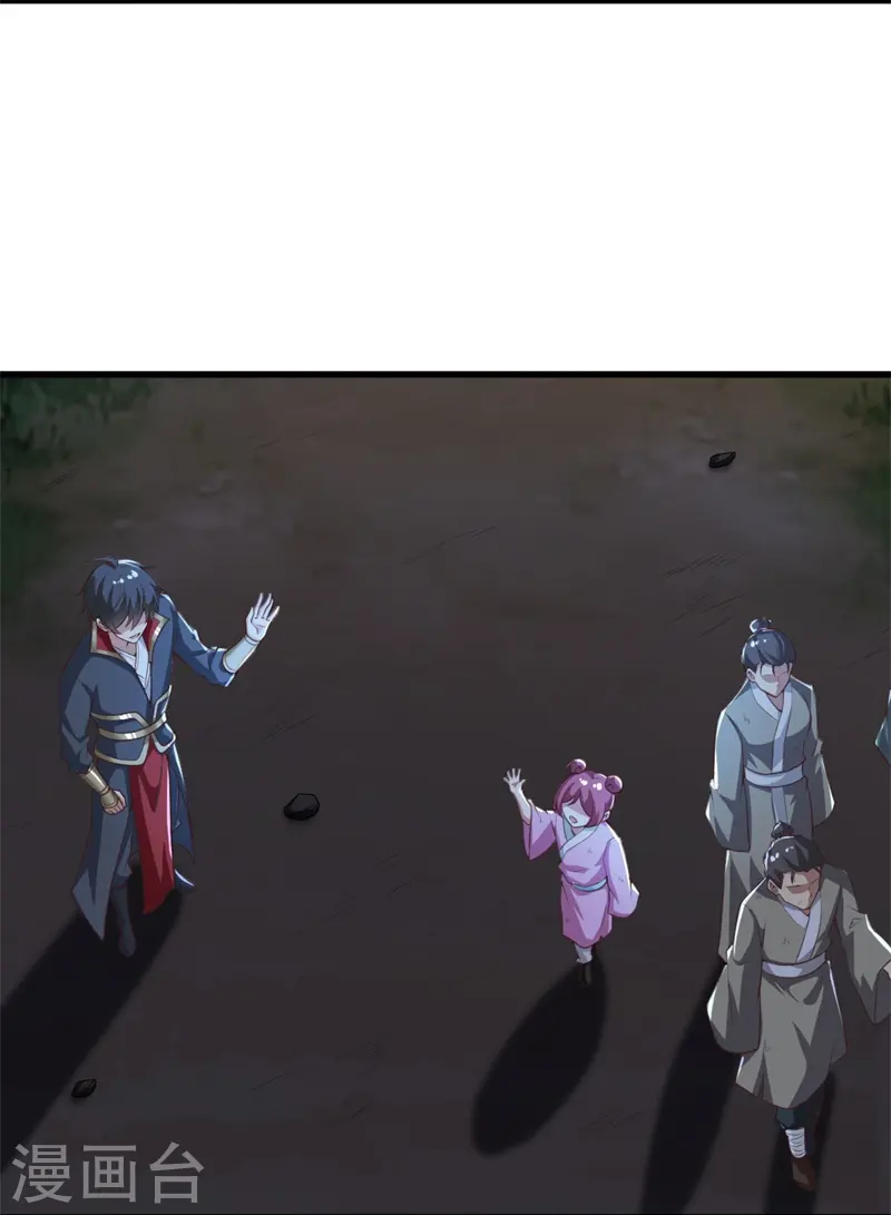 第189话 善恶剑意 第7页