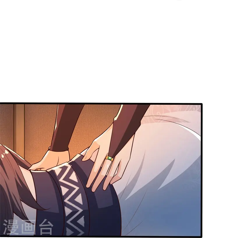 第189话 善恶剑意 第23页