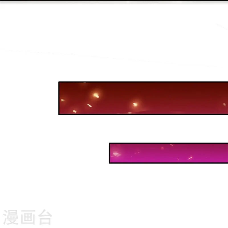 第185话 嘴臭要挨揍 第17页