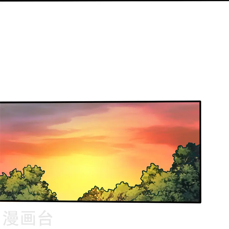 第186话 杀我？看看你有没有那个本事！ 第10页