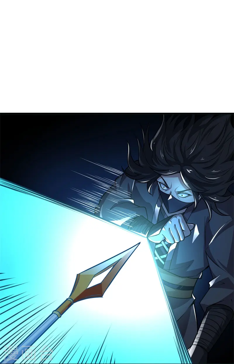 第186话 杀我？看看你有没有那个本事！ 第21页