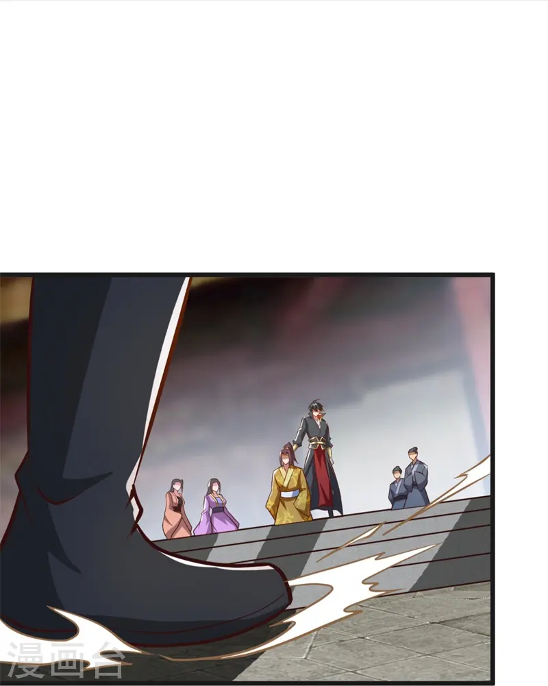 第180话 换个人当皇帝！ 第30页