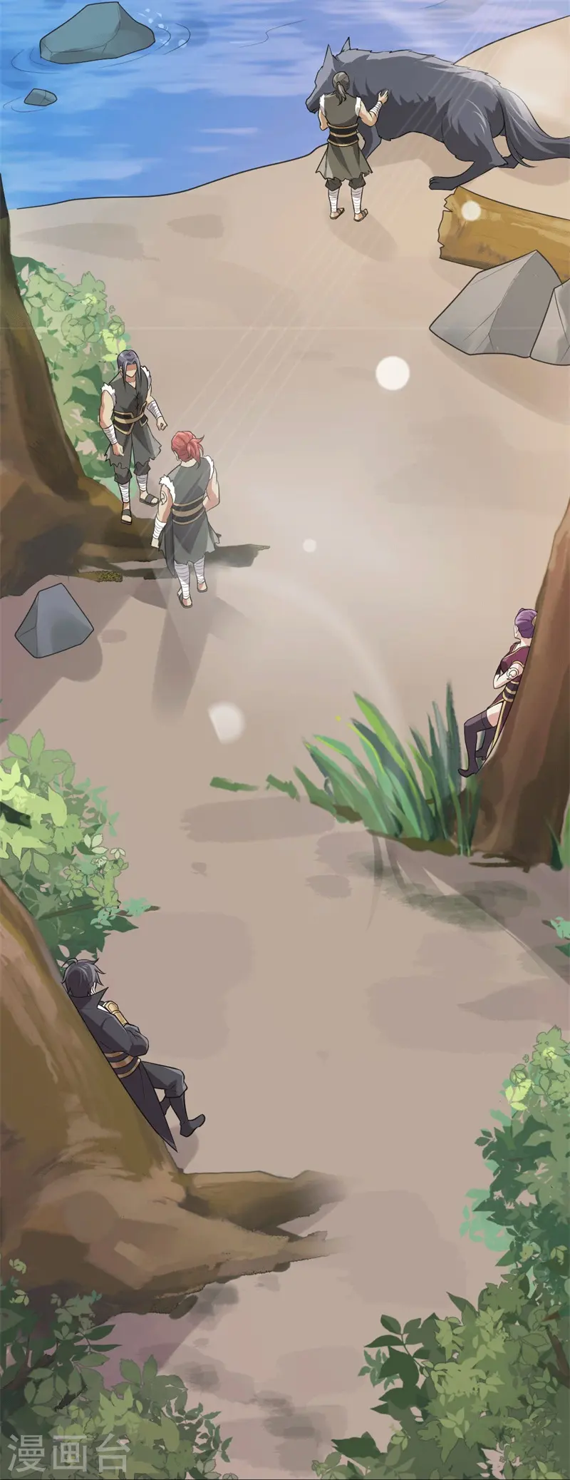 第171话 离开 第30页