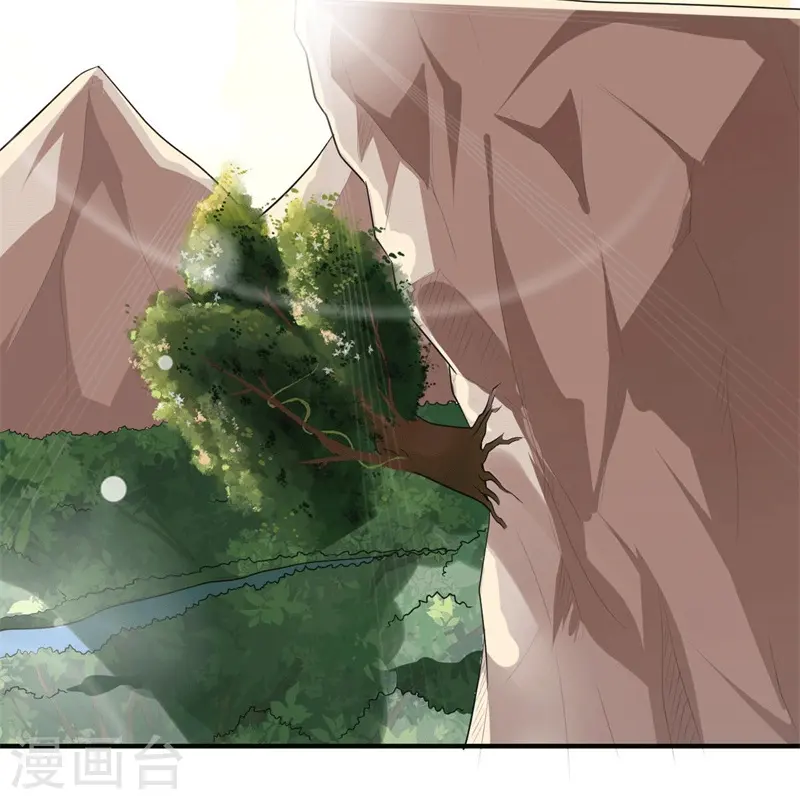 第172话 再去发笔财 第19页