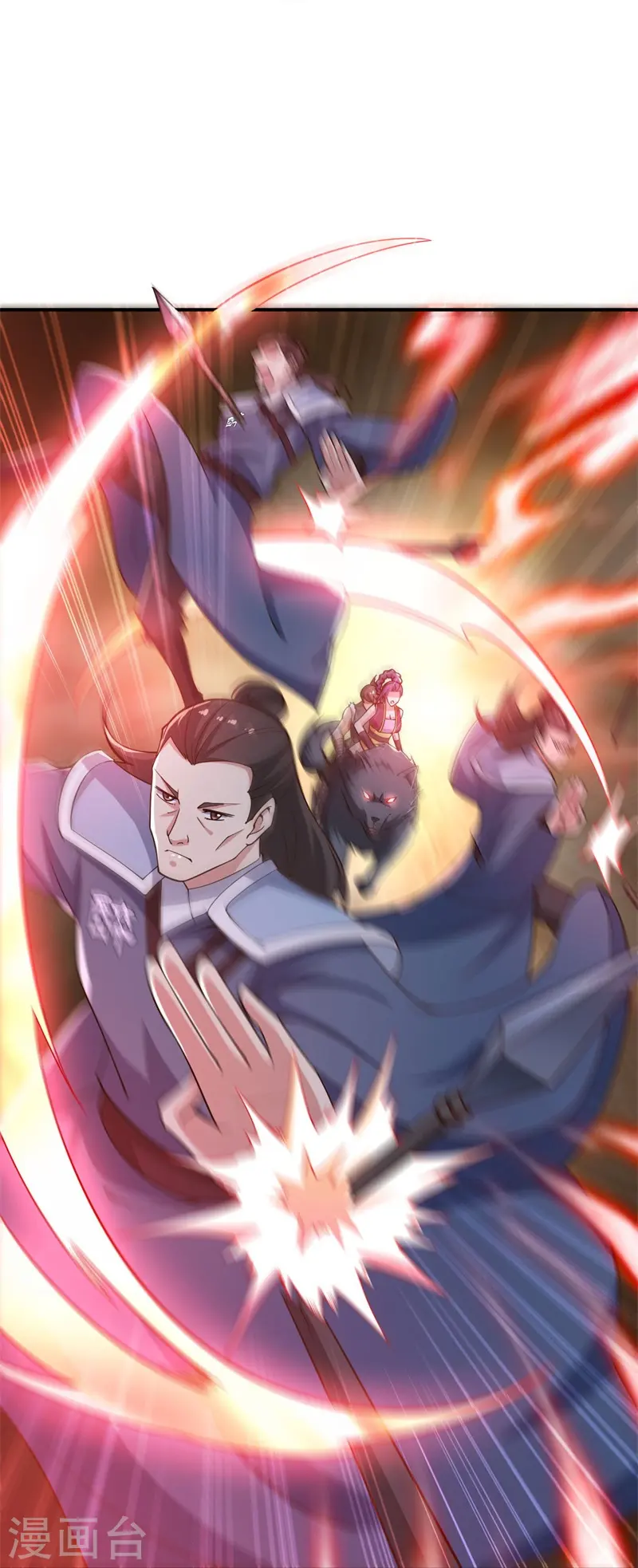 第167话 没事，只管往前冲！ 第19页
