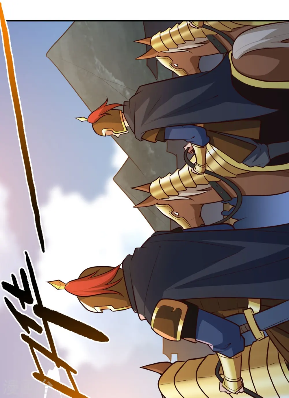 第170话 走，干架去！ 第18页