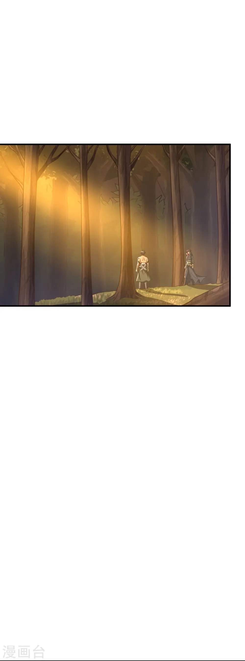 第161话 试试他们！ 第7页