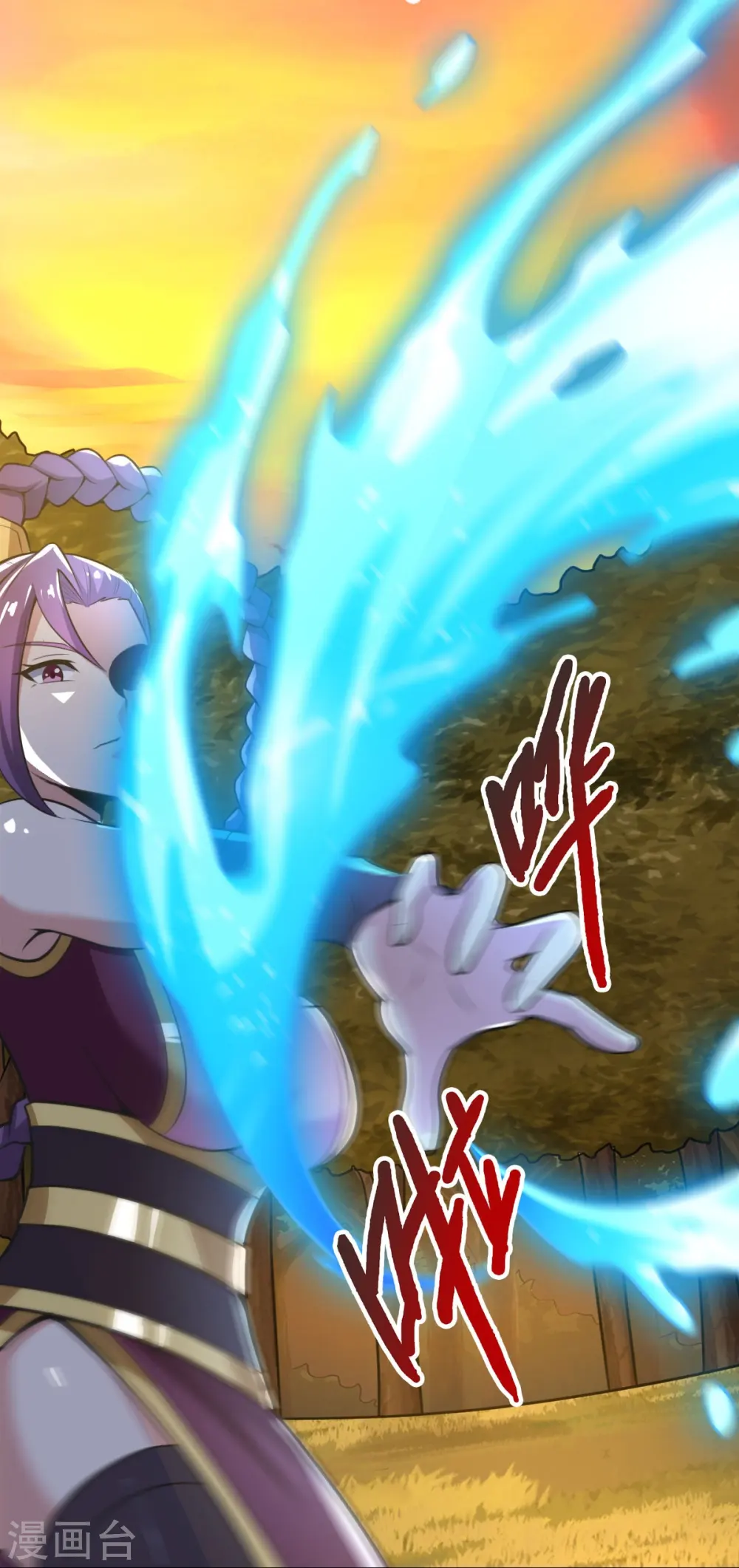 第161话 试试他们！ 第19页