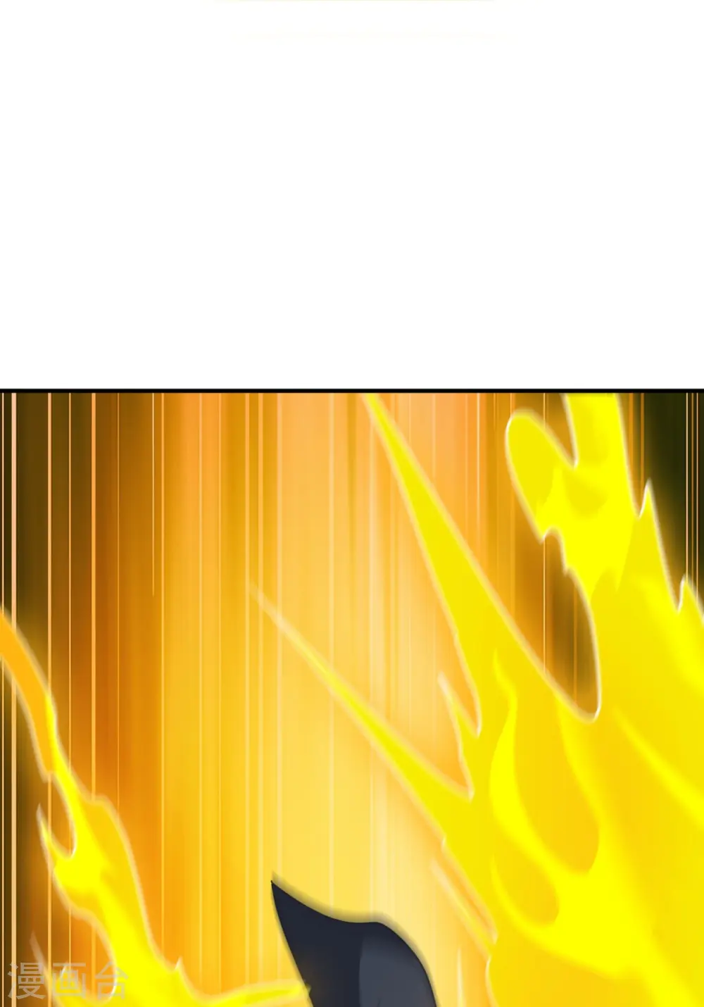 第161话 试试他们！ 第24页