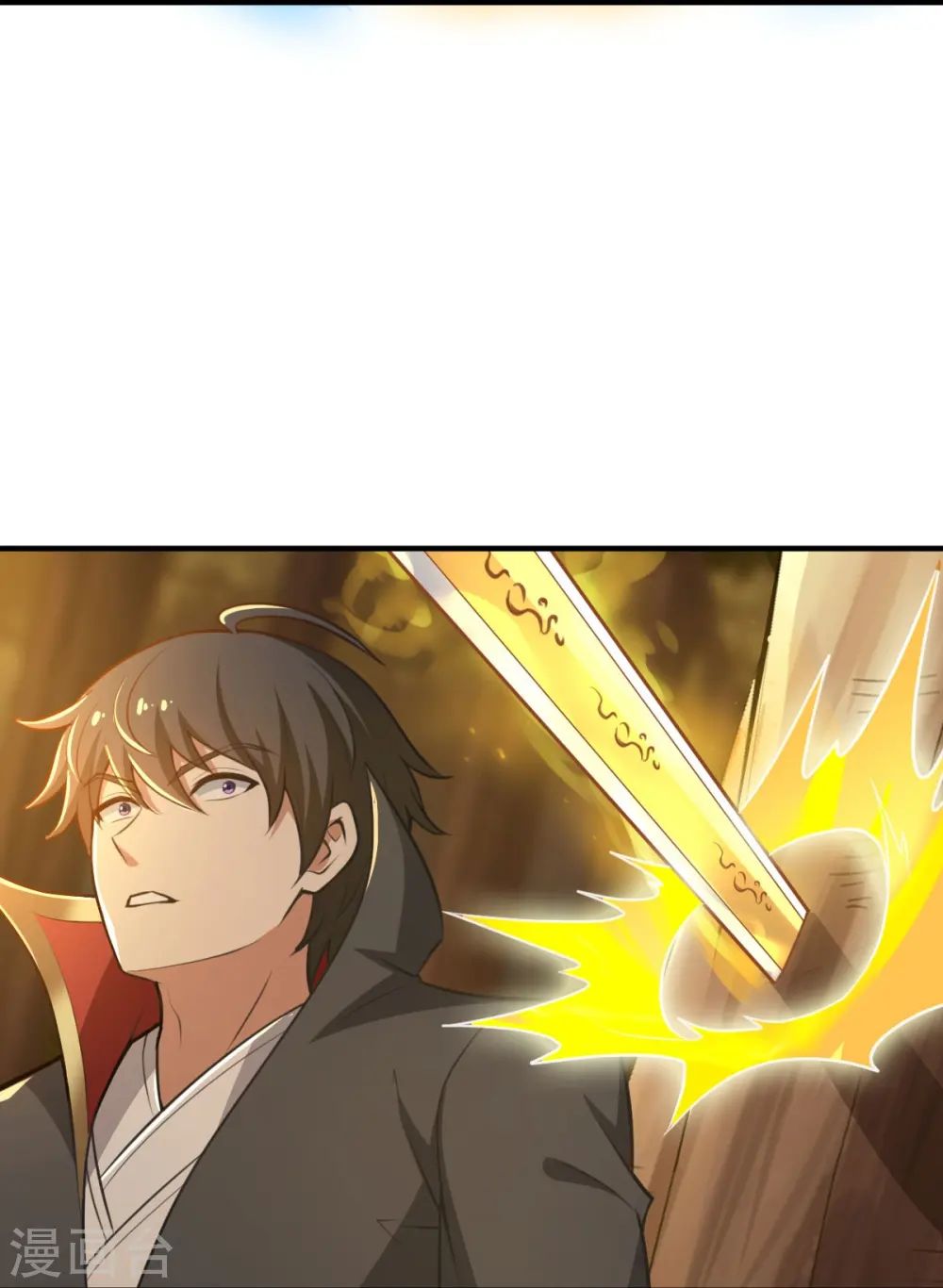 第161话 试试他们！ 第30页