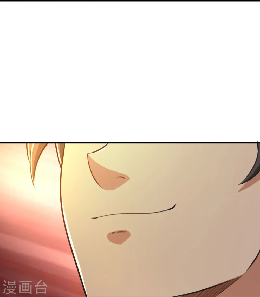 第161话 试试他们！ 第31页
