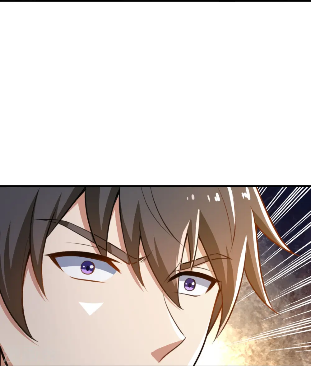 第160话 我不愿渔翁得利！ 第17页