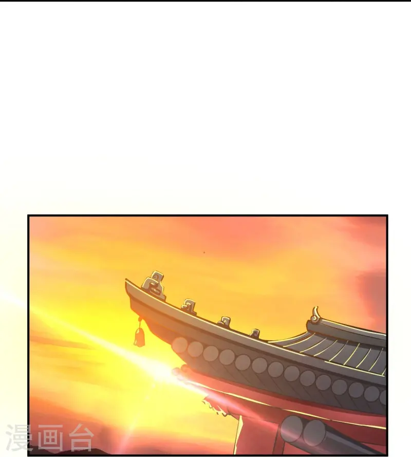第155话 考核开始 第26页