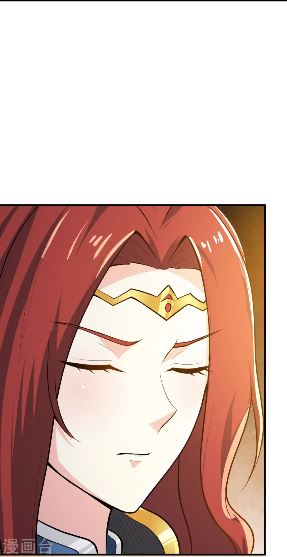 第159话 她是宁国国主？ 第7页