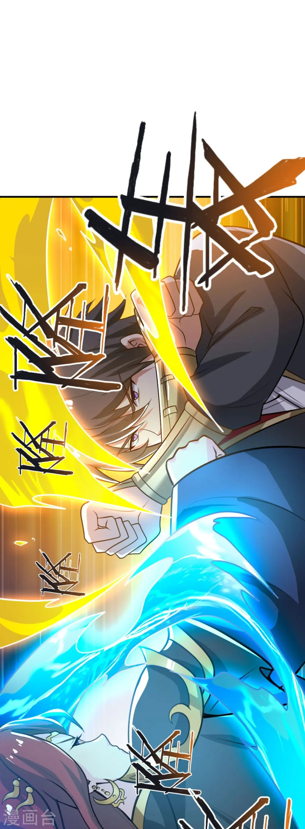 第159话 她是宁国国主？ 第21页
