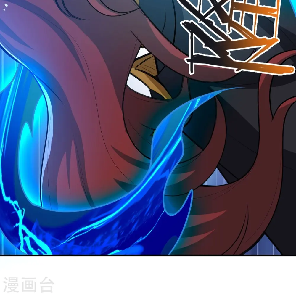 第159话 她是宁国国主？ 第22页