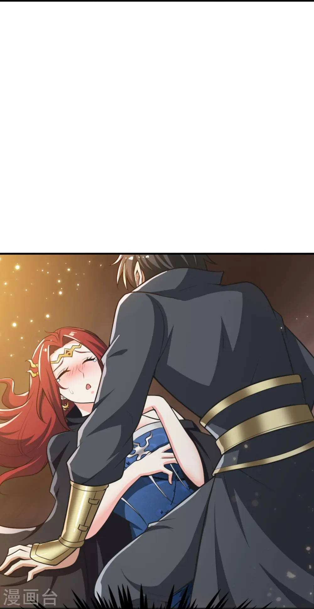 第159话 她是宁国国主？ 第41页