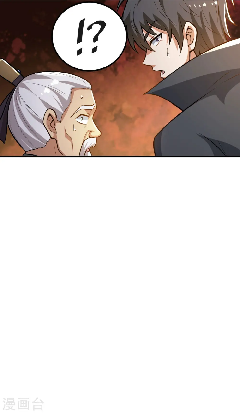 第158话 我去谈判！ 第49页