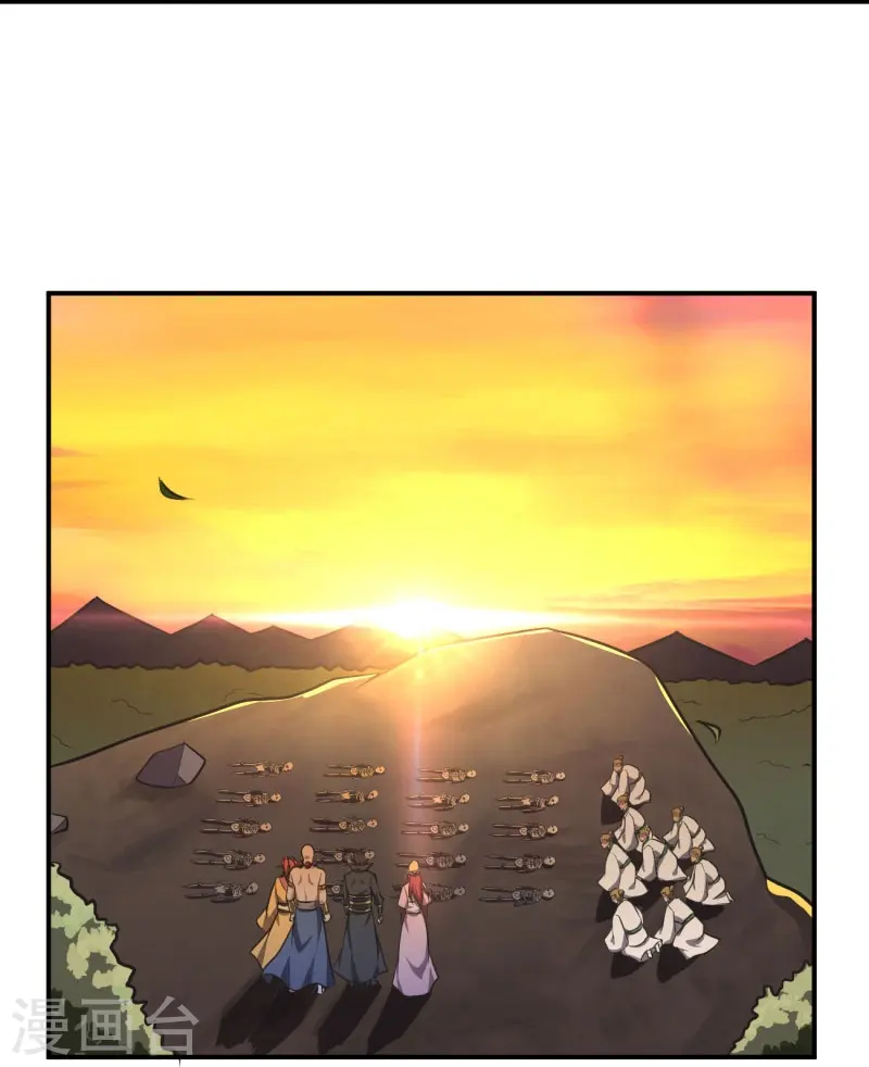 第146话 纪老不会孤单了 第6页