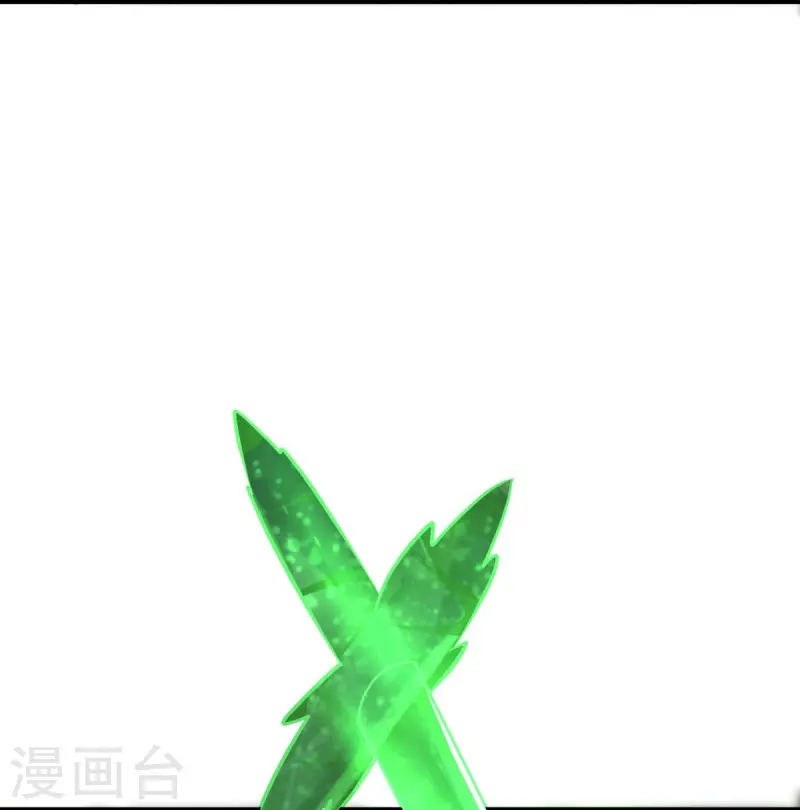 第147话 与暗界谋定杀局 第23页