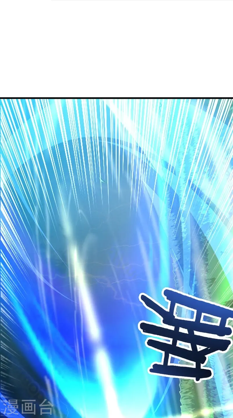 第151话 这怎么可能？ 第21页